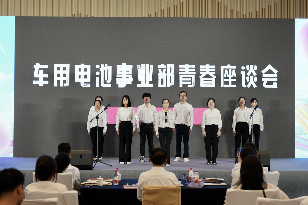 才聚星空官网 智创未来|星空官网青年这样过五四.png